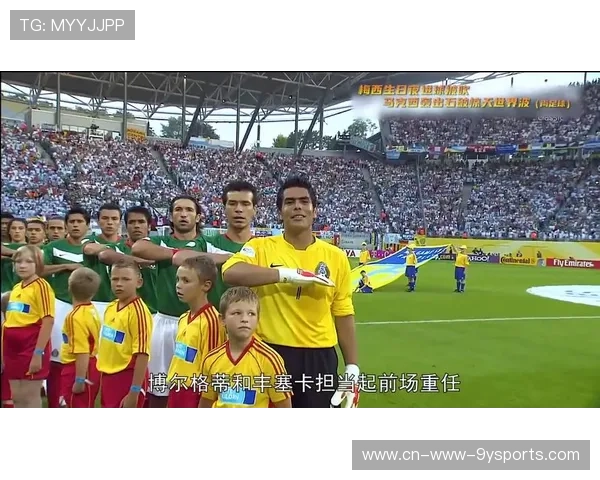 世界杯历史镜头：最令人窒息的进球瞬间盘点