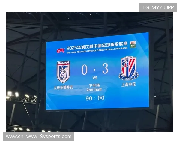 上海申花拉唐前场高速突破：绿茵瞬间的高光之旅