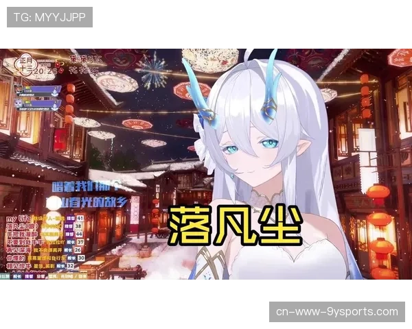 凡尘组合2-1击败世界第18,血脉觉醒挺进下轮,凡尘组合人员介绍